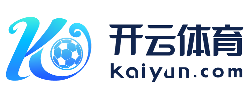 湖南省郴州市开运app官方下载